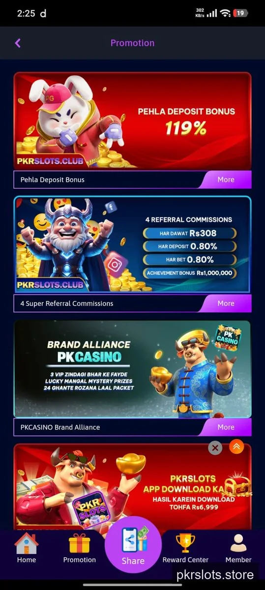 PKR Slots promotions page showing 119 percent first deposit bonus and four referral commissions of Rs 308 per invite, 0.80 percent per deposit and 0.80 percent per bet